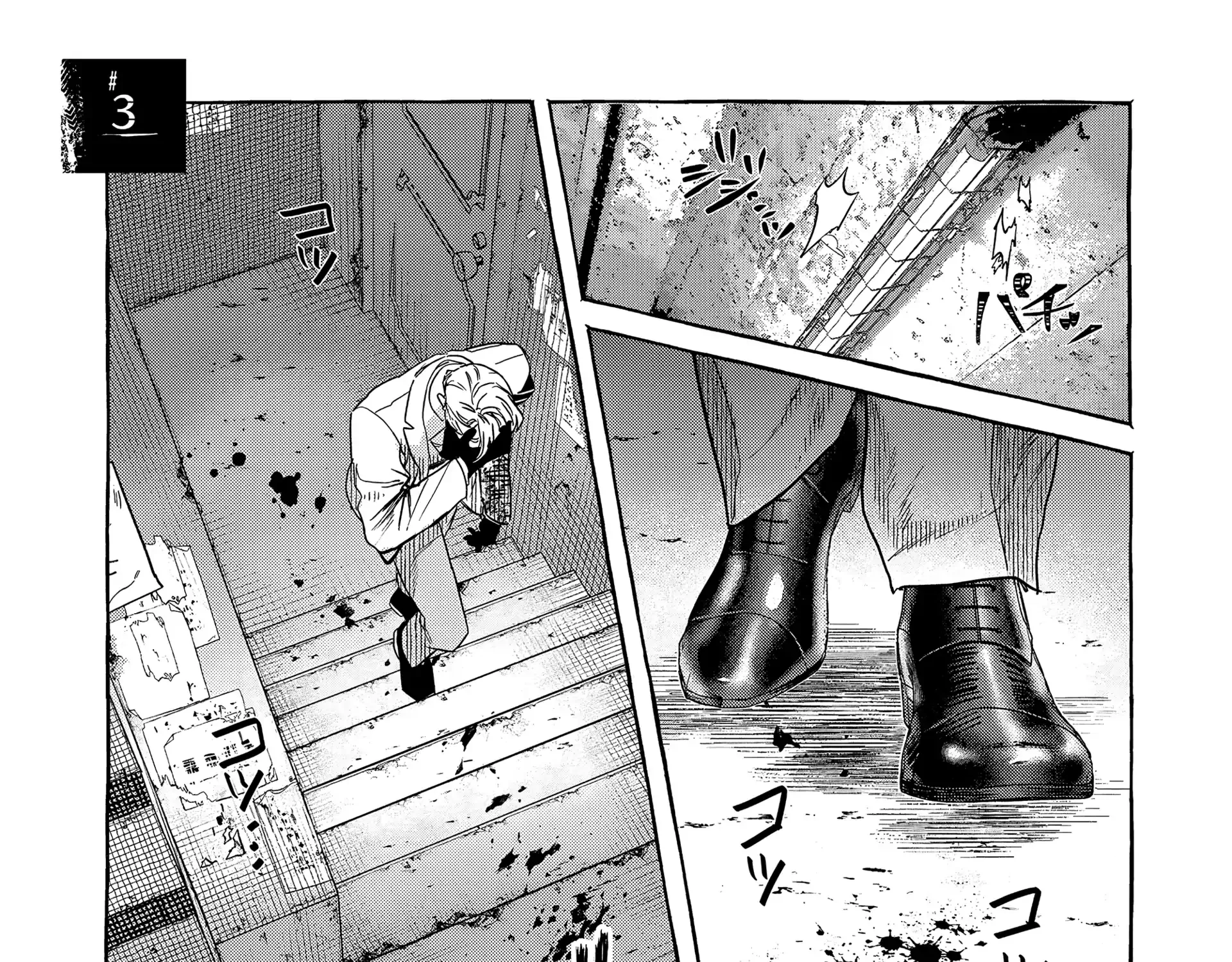 Myther, chapter 3, page 1