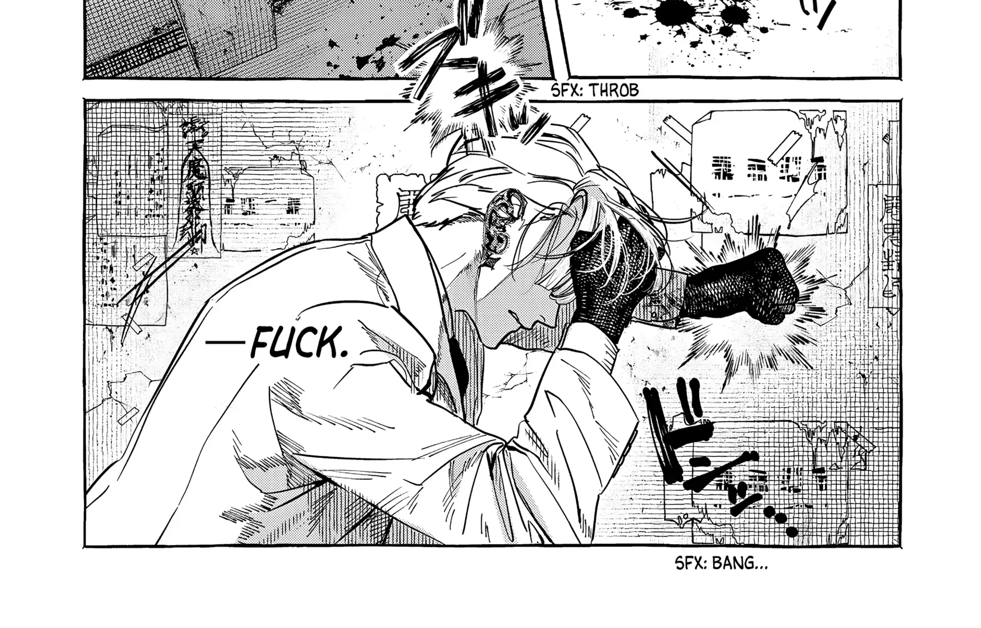 Myther, chapter 3, page 2