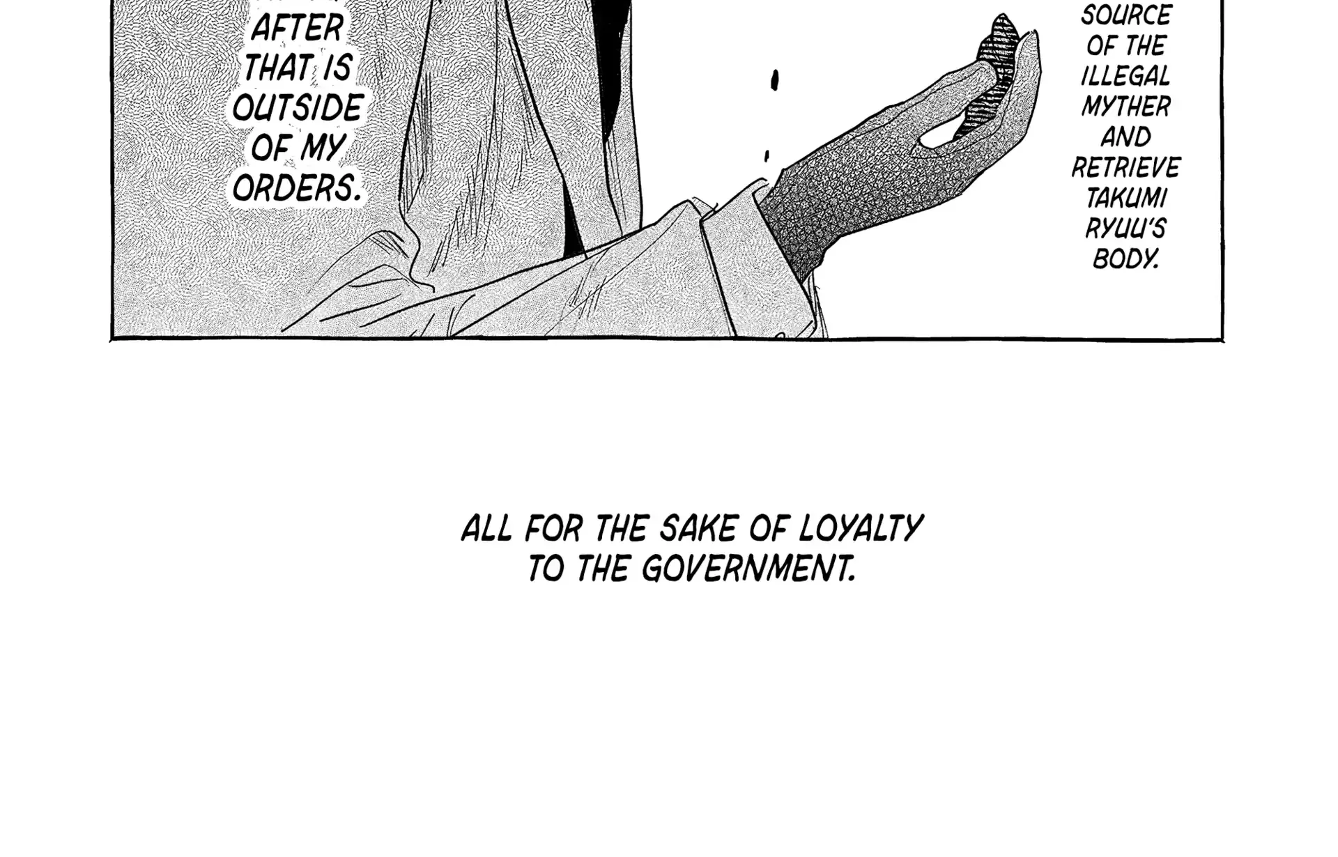 Myther, chapter 3, page 6