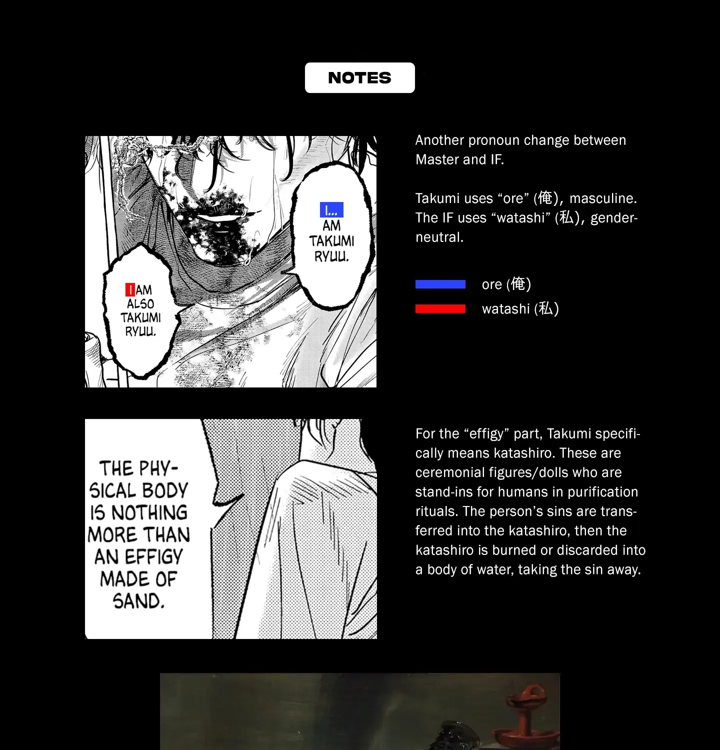 Myther, chapter 3, page 110