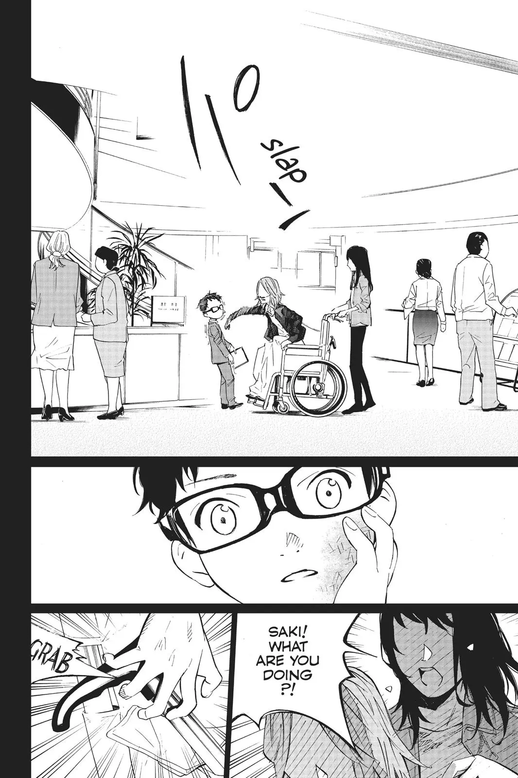 Shigatsu wa Kimi no Uso, chapter 16, page 25