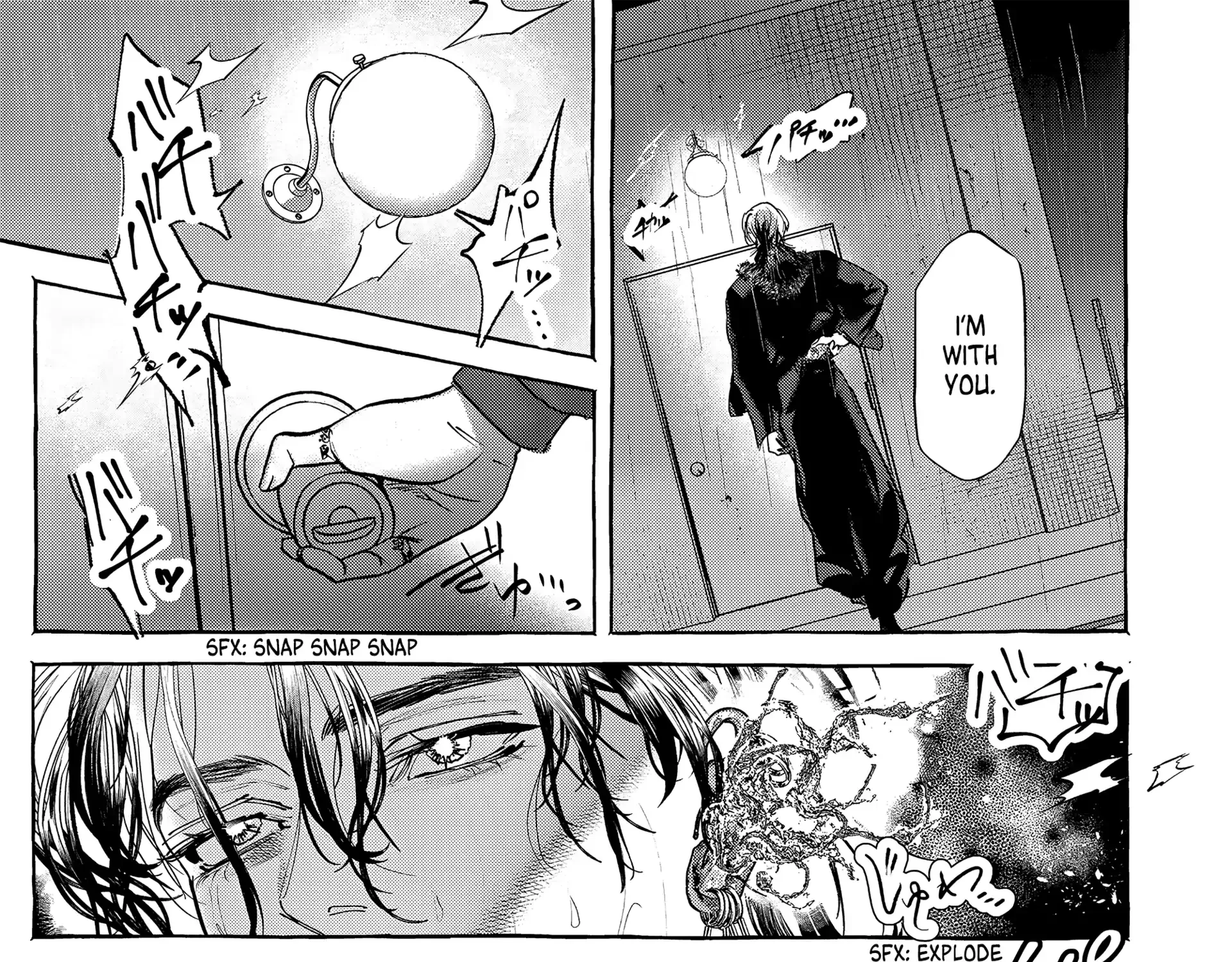 Myther, chapter 4, page 5