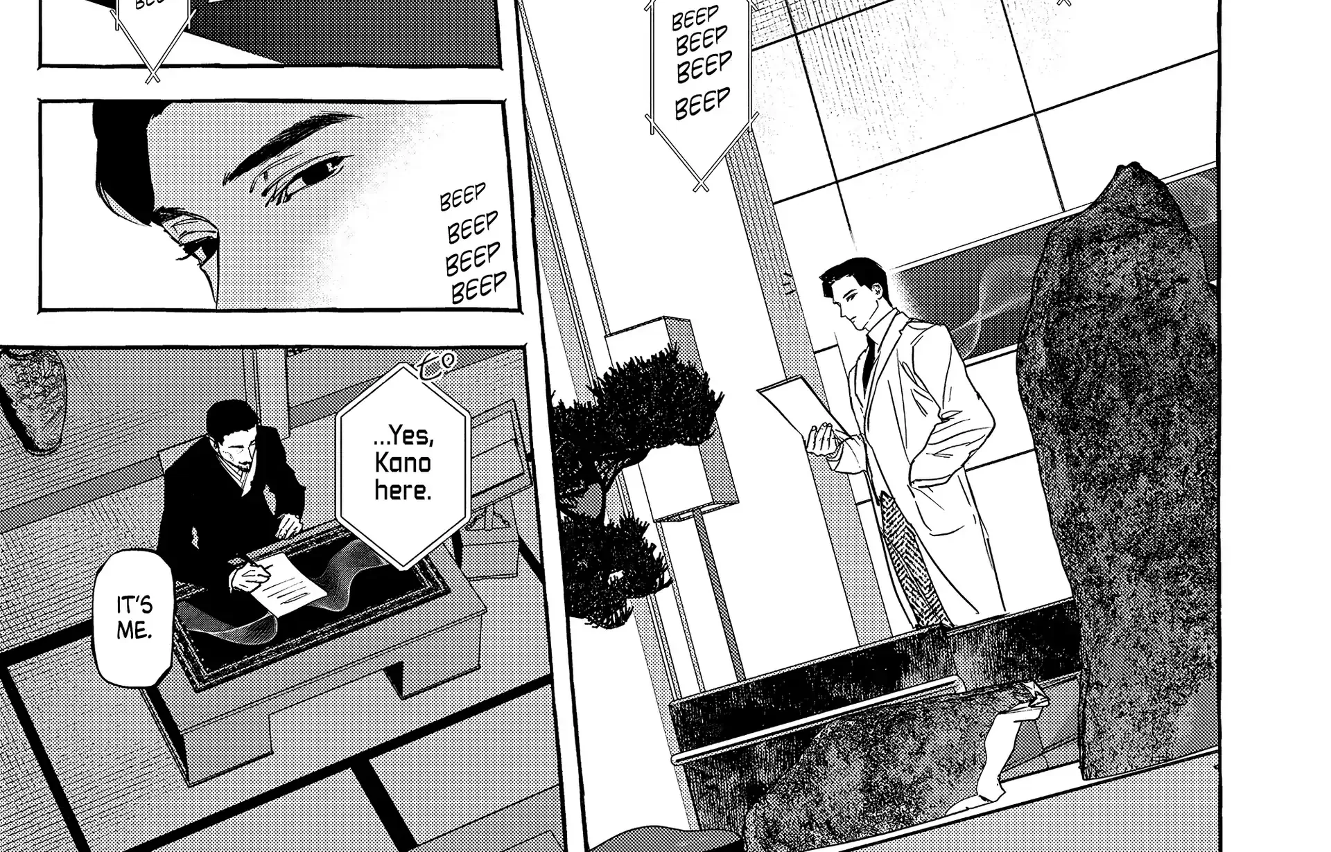 Myther, chapter 4, page 62