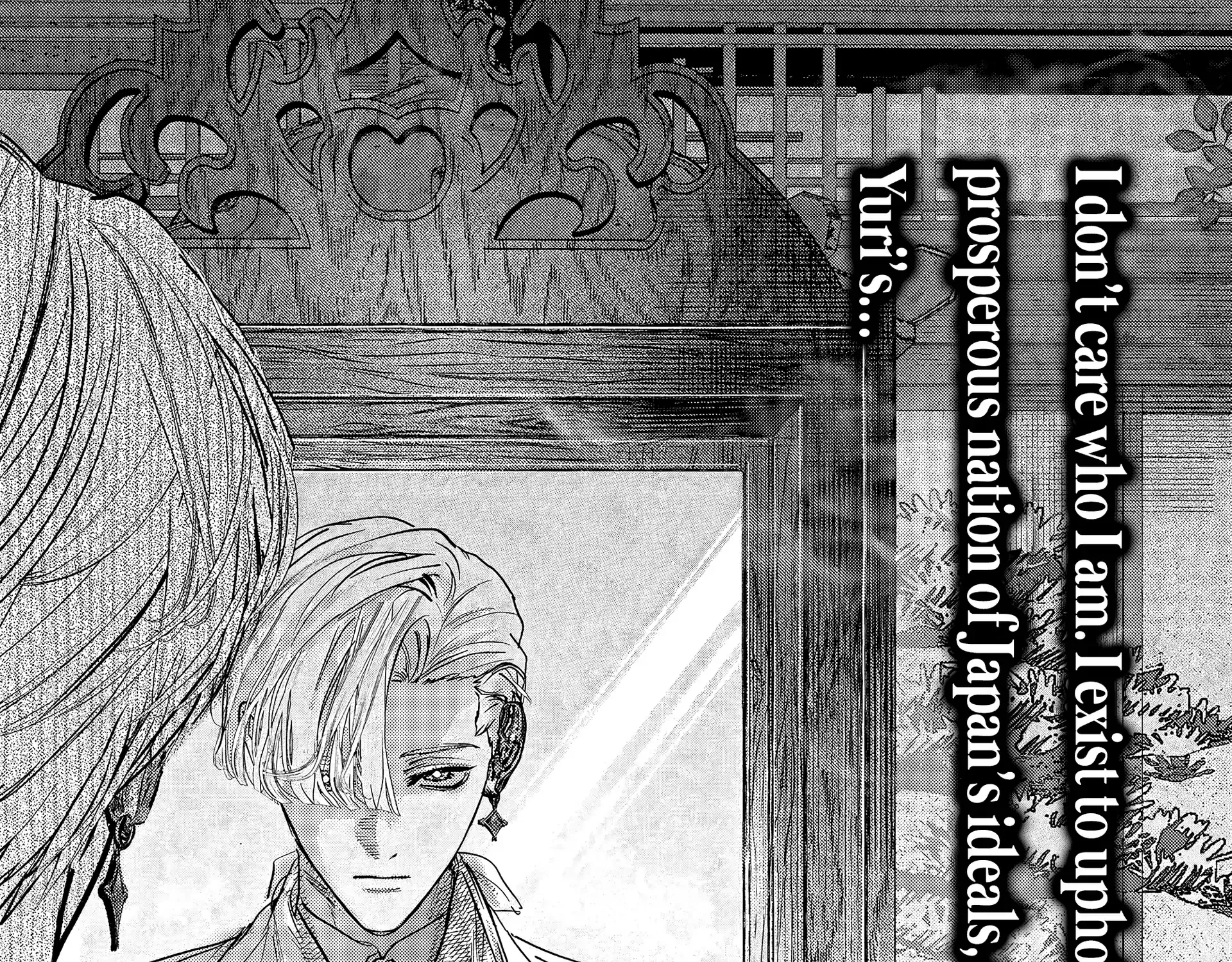 Myther, chapter 5, page 1