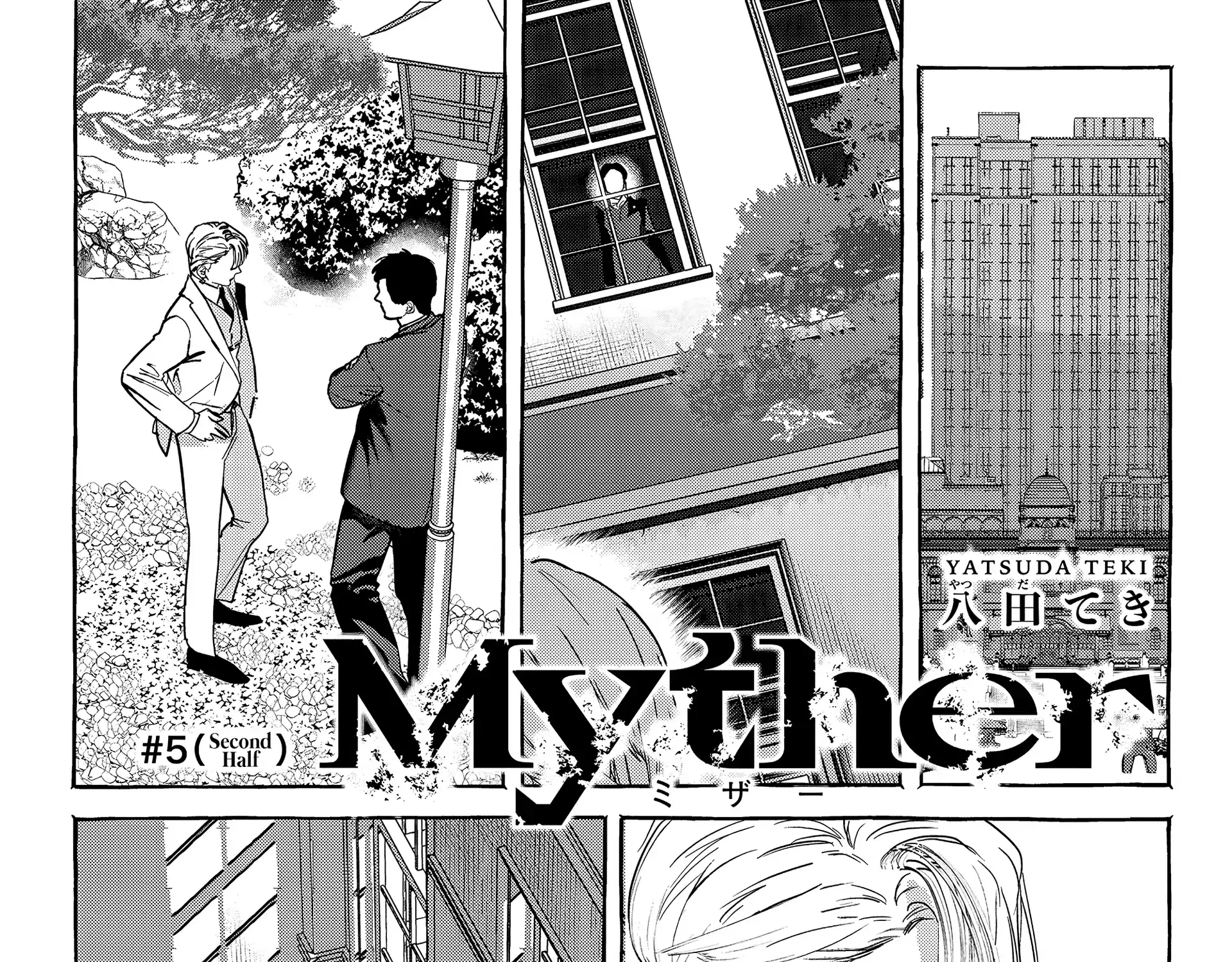 Myther, chapter 5, page 37