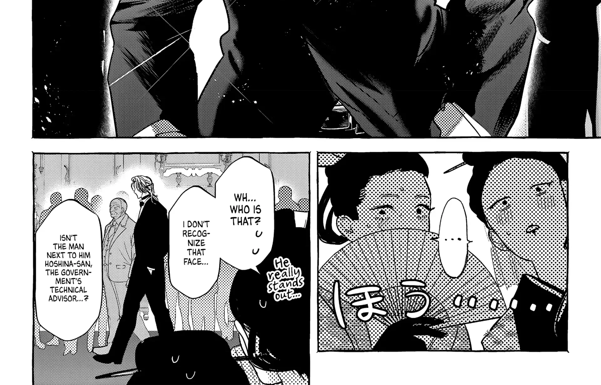 Myther, chapter 6, page 8