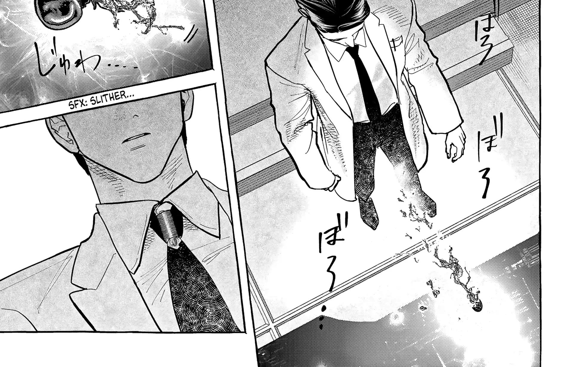 Myther, chapter 6, page 38