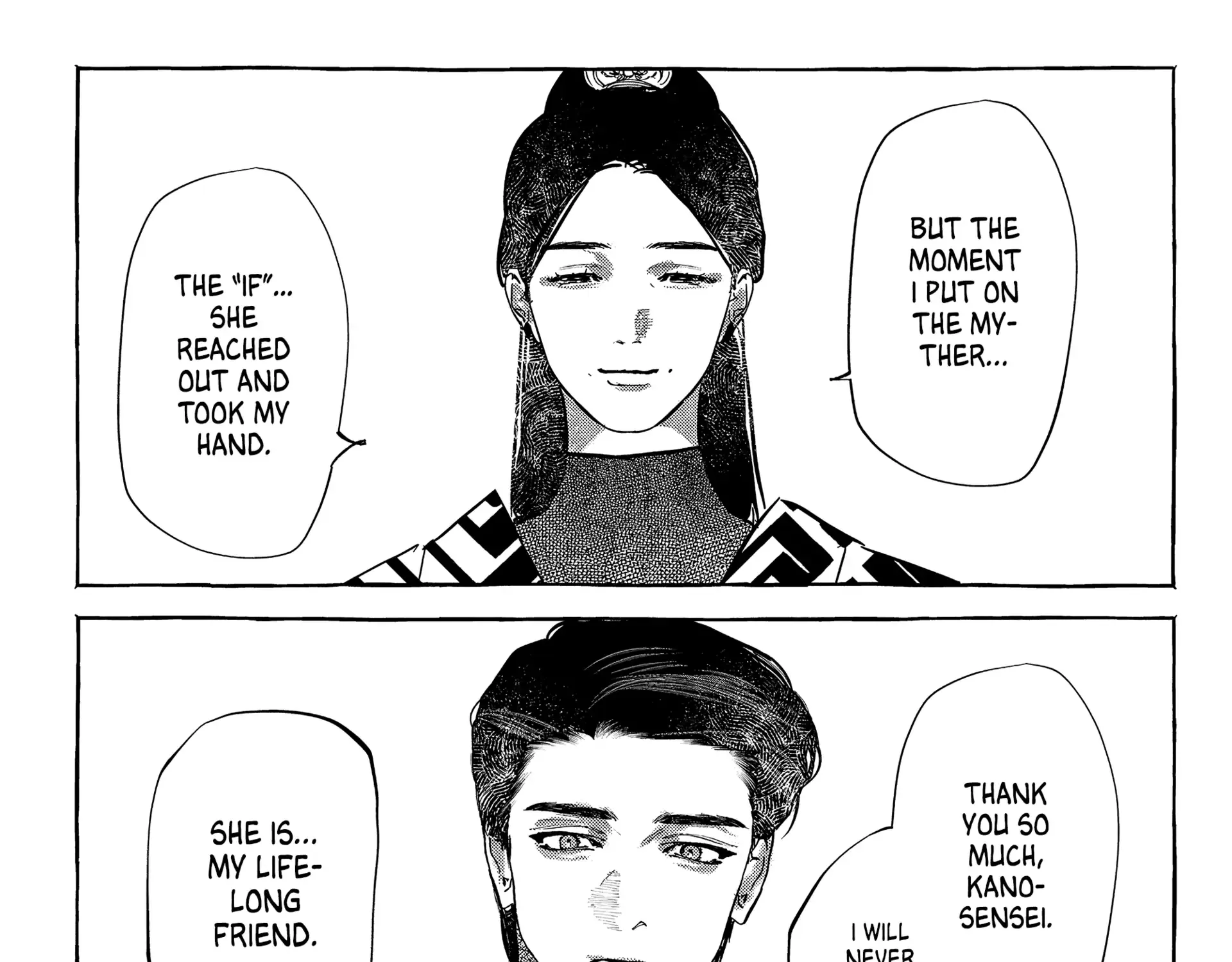 Myther, chapter 7, page 27