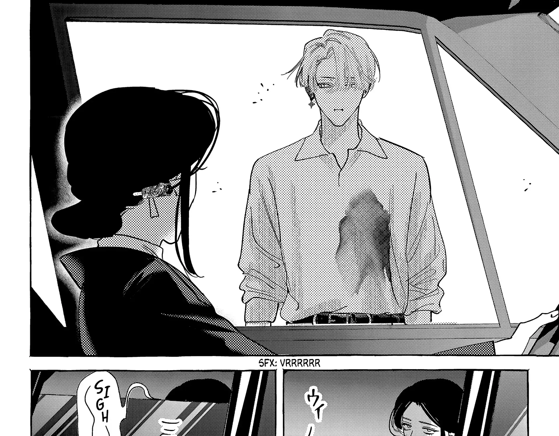 Myther, chapter 7, page 39