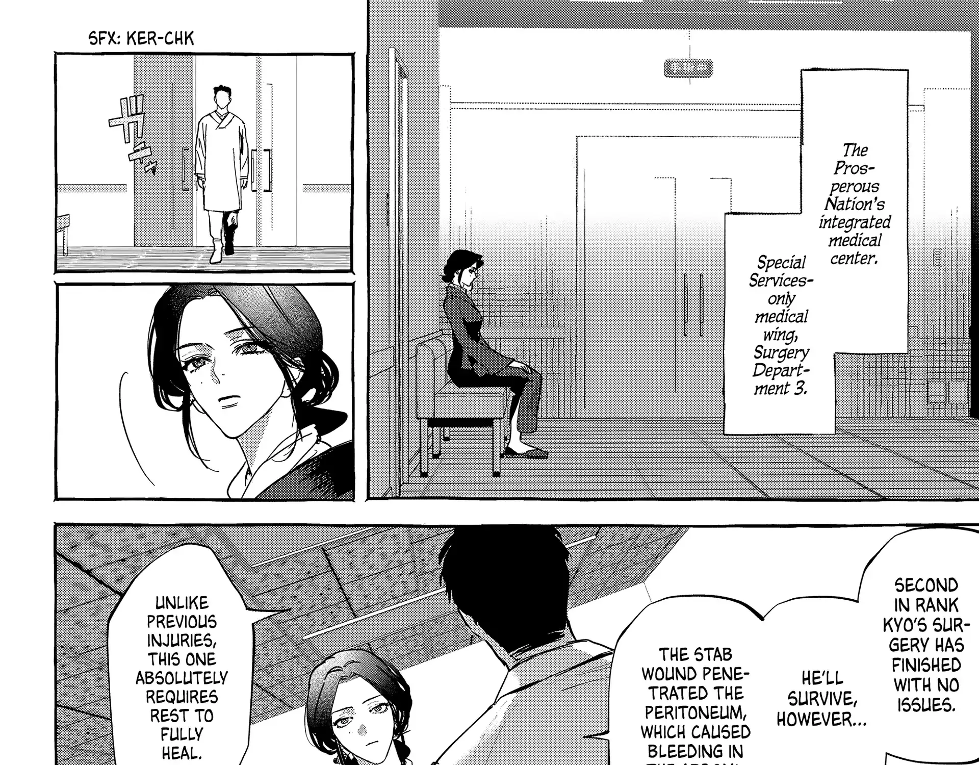 Myther, chapter 9, page 3