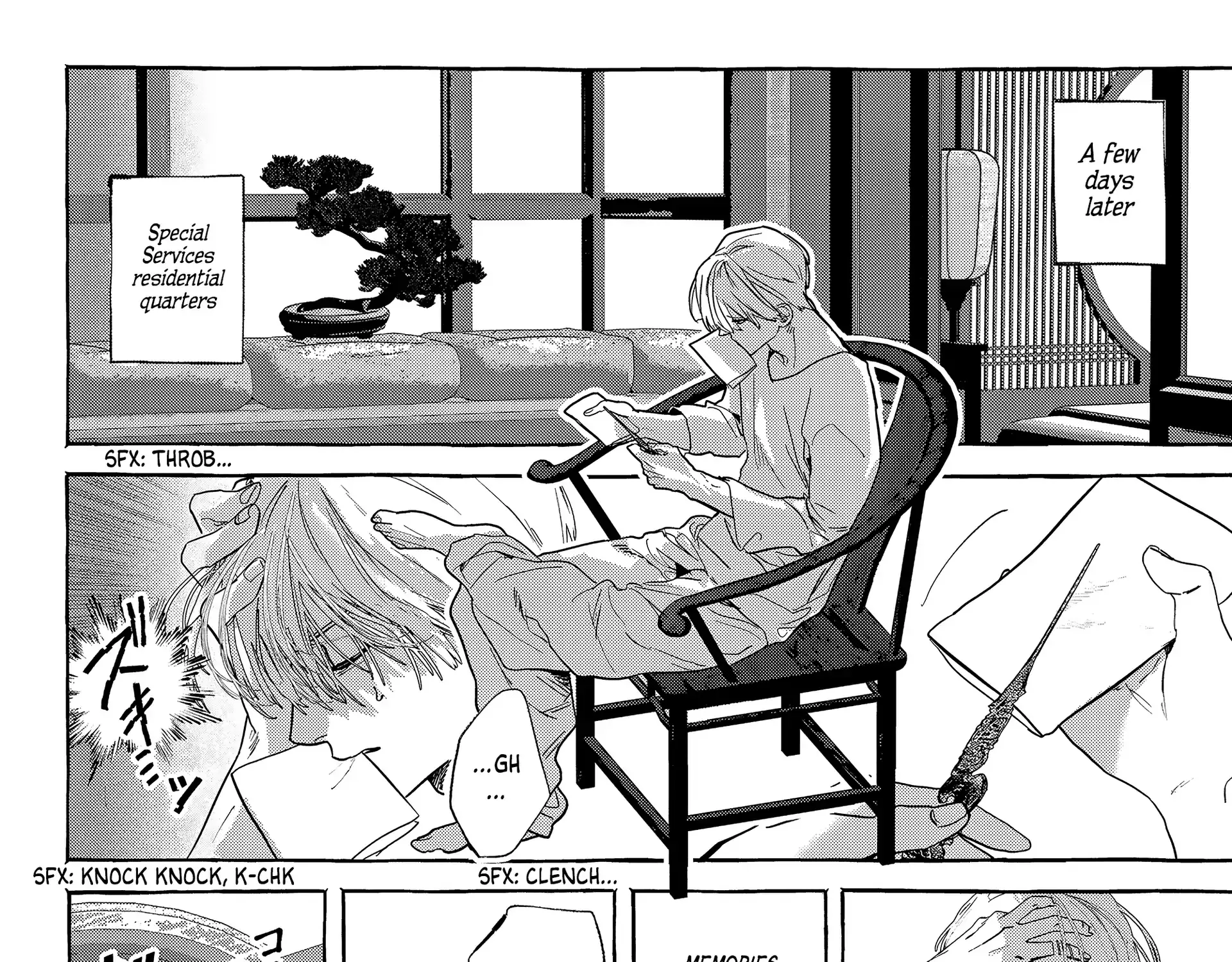 Myther, chapter 10, page 63
