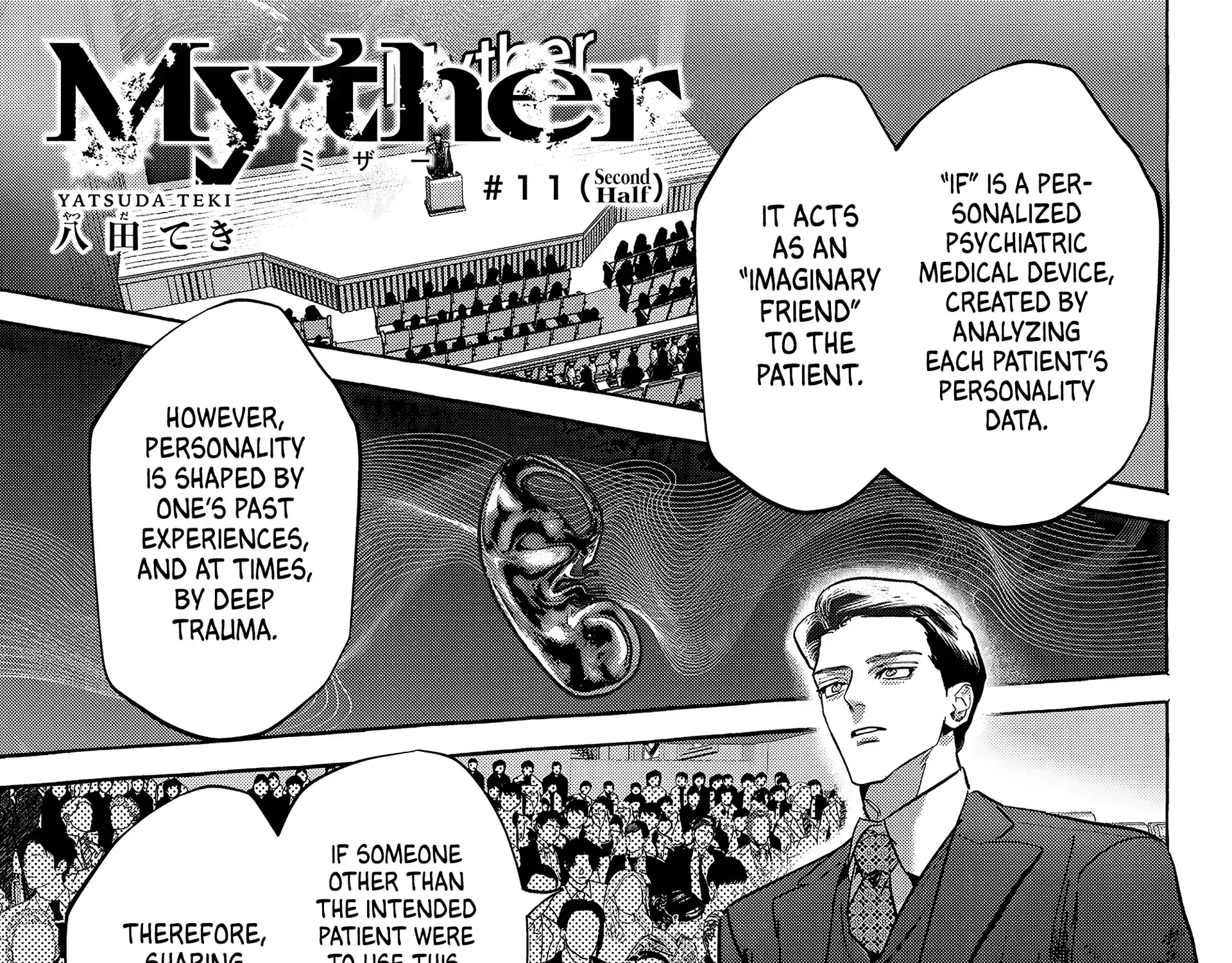 Myther, chapter 11, page 41