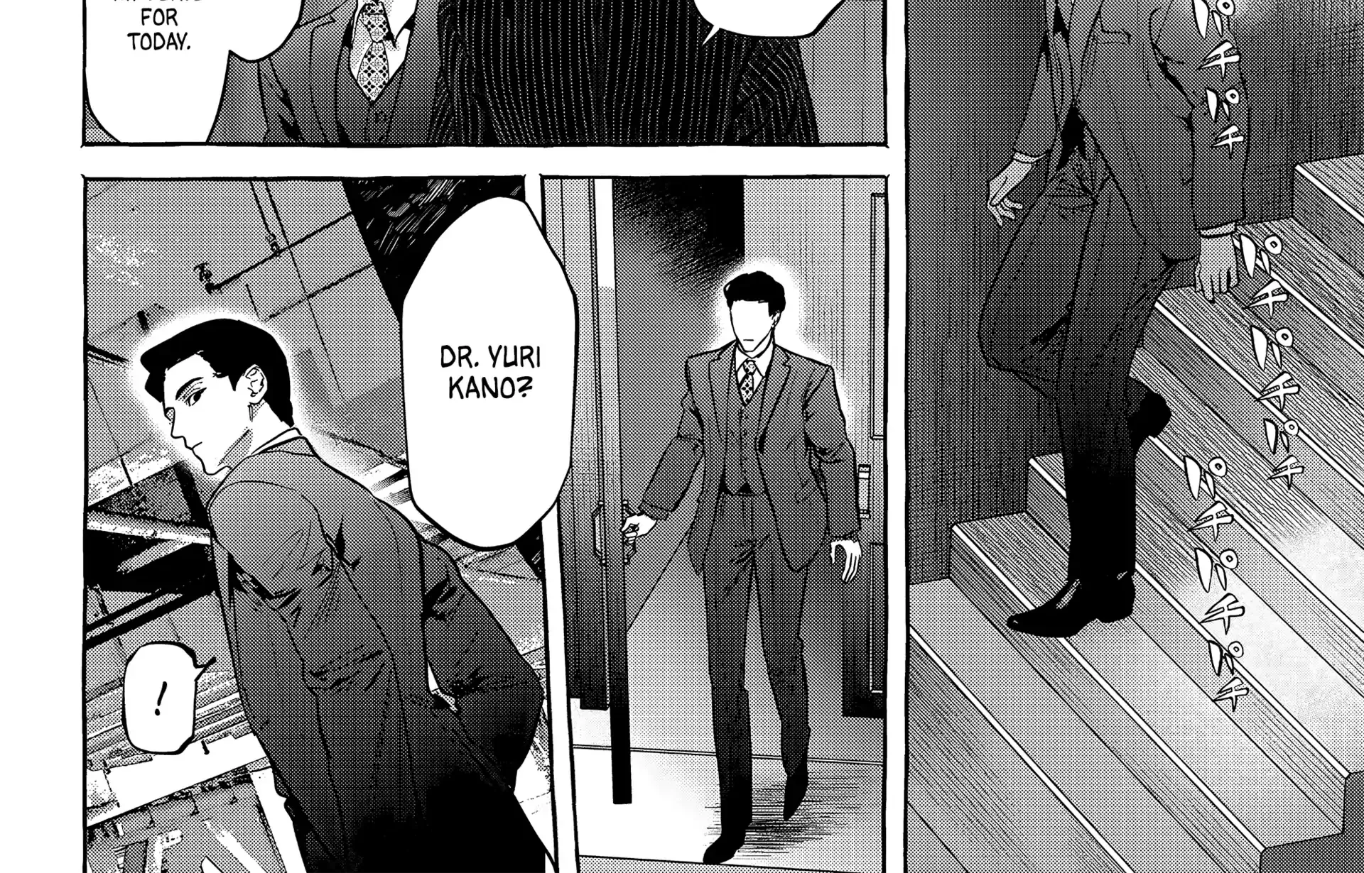 Myther, chapter 11, page 44