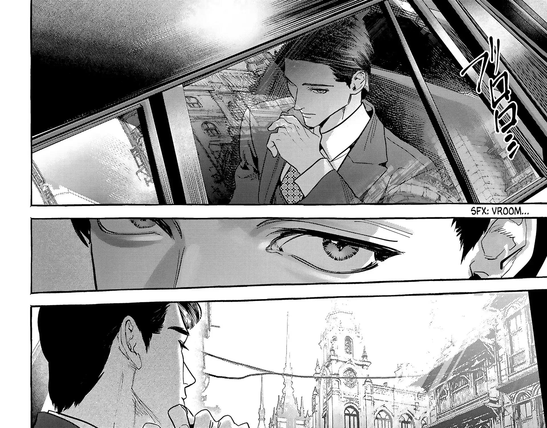 Myther, chapter 11, page 51