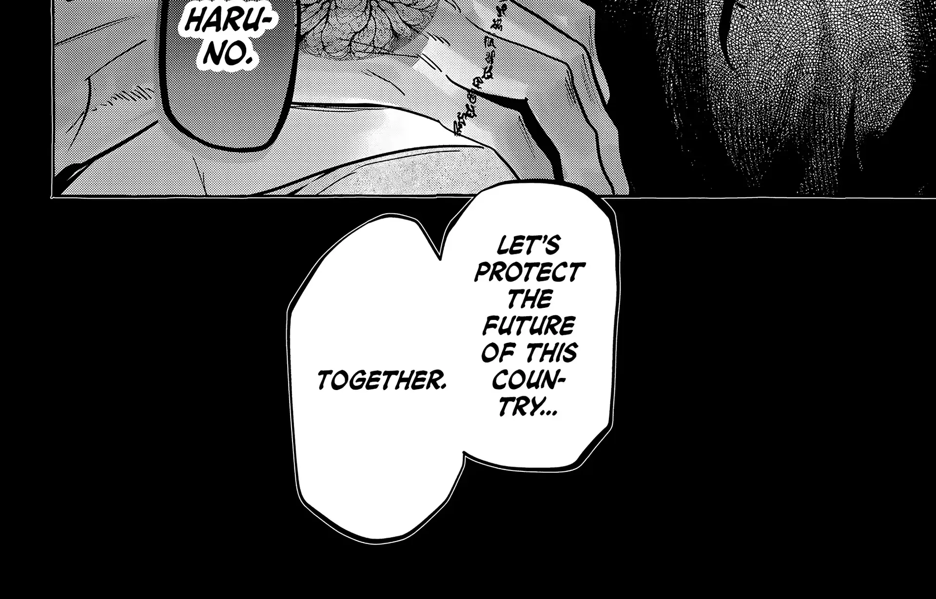 Myther, chapter 11, page 80