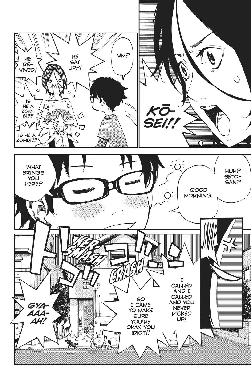 Shigatsu wa Kimi no Uso, chapter 20, page 3