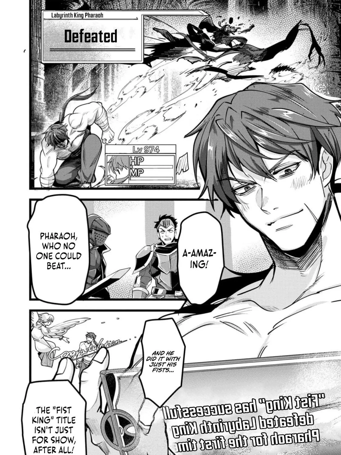 Chronicles of an Online Game Addict's Reincarnation in Another World: He Can't Use the Fighting Skill That Earned Him the Title of Fist King, so He Started Swinging a Club for Eight Hours a Day, chapter 1, page 16