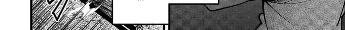 Chronicles of an Online Game Addict's Reincarnation in Another World: He Can't Use the Fighting Skill That Earned Him the Title of Fist King, so He Started Swinging a Club for Eight Hours a Day, chapter 1, page 69