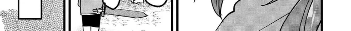 Chronicles of an Online Game Addict's Reincarnation in Another World: He Can't Use the Fighting Skill That Earned Him the Title of Fist King, so He Started Swinging a Club for Eight Hours a Day, chapter 1, page 87