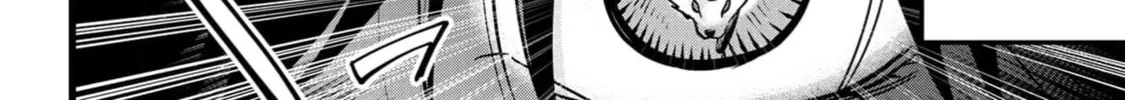 Chronicles of an Online Game Addict's Reincarnation in Another World: He Can't Use the Fighting Skill That Earned Him the Title of Fist King, so He Started Swinging a Club for Eight Hours a Day, chapter 2, page 32