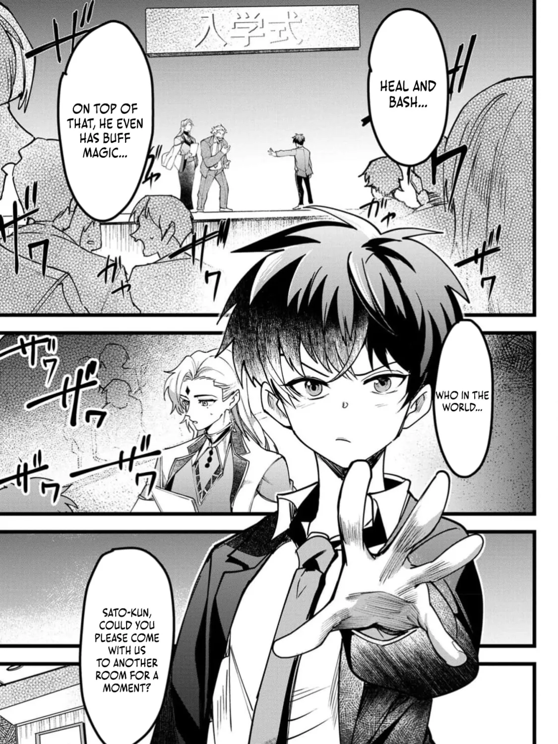 Chronicles of an Online Game Addict's Reincarnation in Another World: He Can't Use the Fighting Skill That Earned Him the Title of Fist King, so He Started Swinging a Club for Eight Hours a Day, chapter 4, page 5