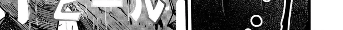 Chronicles of an Online Game Addict's Reincarnation in Another World: He Can't Use the Fighting Skill That Earned Him the Title of Fist King, so He Started Swinging a Club for Eight Hours a Day, chapter 5, page 42