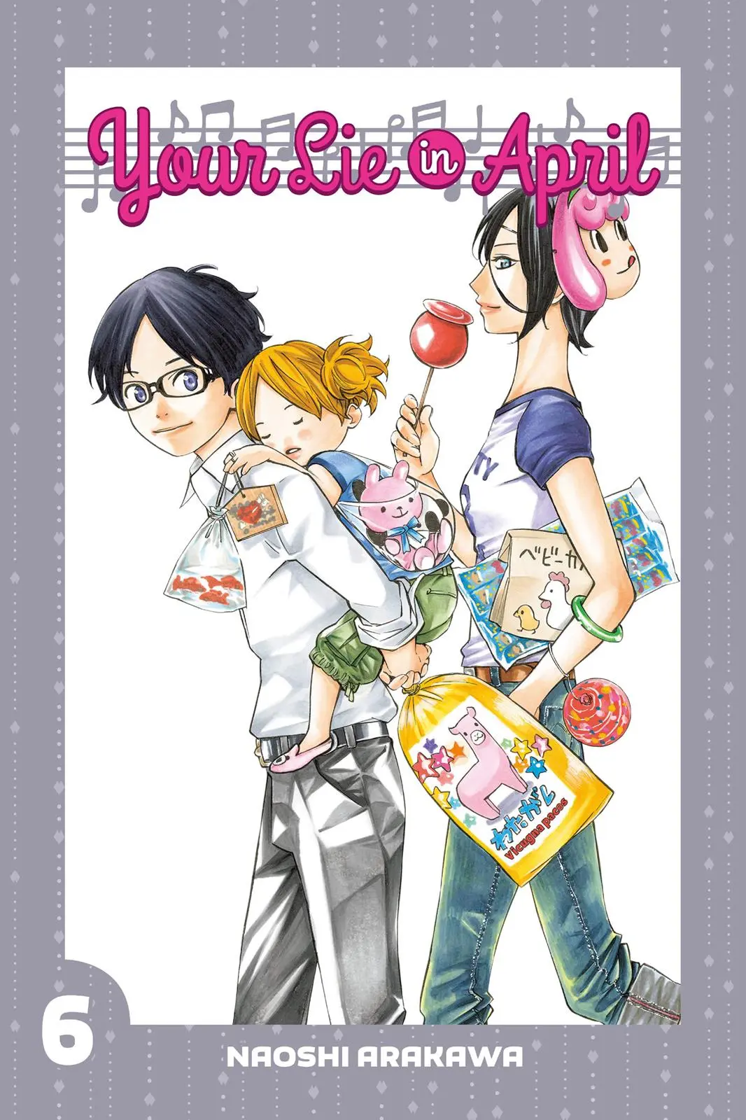 Shigatsu wa Kimi no Uso, chapter 21, page 1