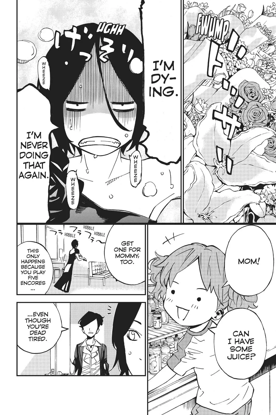 Shigatsu wa Kimi no Uso, chapter 21, page 8