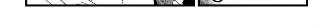 Chronicles of an Online Game Addict's Reincarnation in Another World: He Can't Use the Fighting Skill That Earned Him the Title of Fist King, so He Started Swinging a Club for Eight Hours a Day, chapter 9, page 22