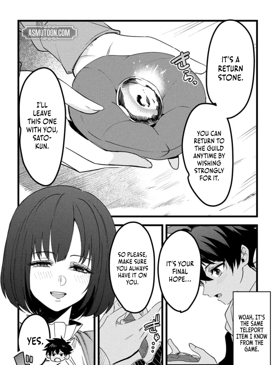 Chronicles of an Online Game Addict's Reincarnation in Another World: He Can't Use the Fighting Skill That Earned Him the Title of Fist King, so He Started Swinging a Club for Eight Hours a Day, chapter 9, page 23