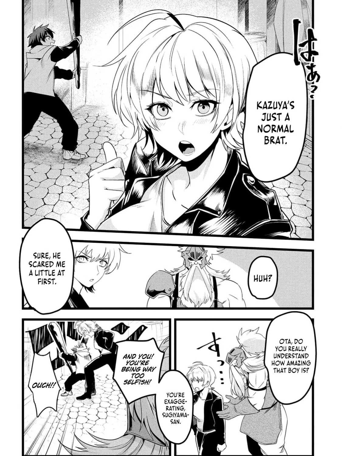 Chronicles of an Online Game Addict's Reincarnation in Another World: He Can't Use the Fighting Skill That Earned Him the Title of Fist King, so He Started Swinging a Club for Eight Hours a Day, chapter 10, page 33
