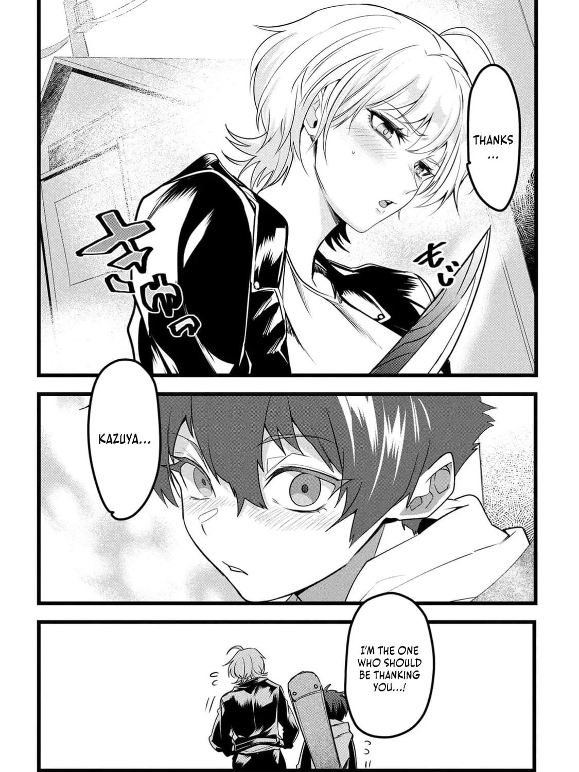 Chronicles of an Online Game Addict's Reincarnation in Another World: He Can't Use the Fighting Skill That Earned Him the Title of Fist King, so He Started Swinging a Club for Eight Hours a Day, chapter 10, page 41
