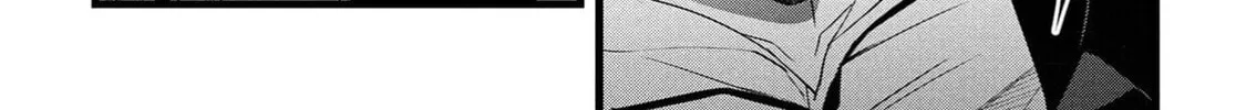 Chronicles of an Online Game Addict's Reincarnation in Another World: He Can't Use the Fighting Skill That Earned Him the Title of Fist King, so He Started Swinging a Club for Eight Hours a Day, chapter 11, page 22