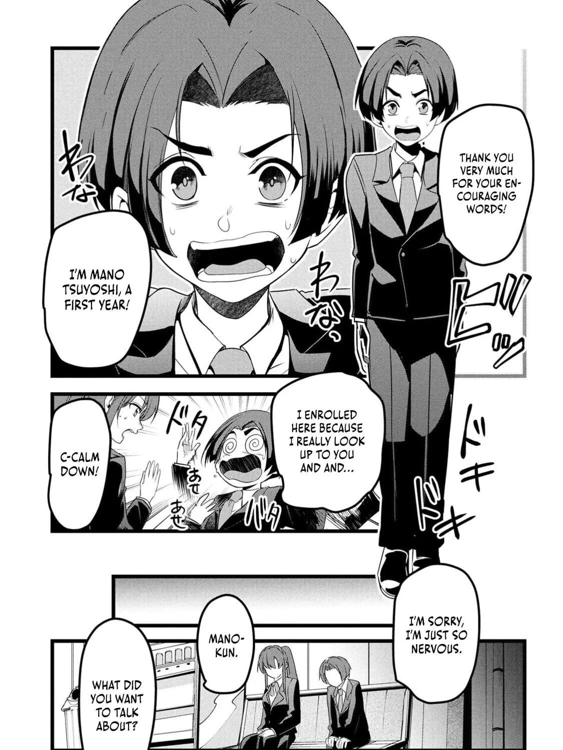Chronicles of an Online Game Addict's Reincarnation in Another World: He Can't Use the Fighting Skill That Earned Him the Title of Fist King, so He Started Swinging a Club for Eight Hours a Day, chapter 11, page 27