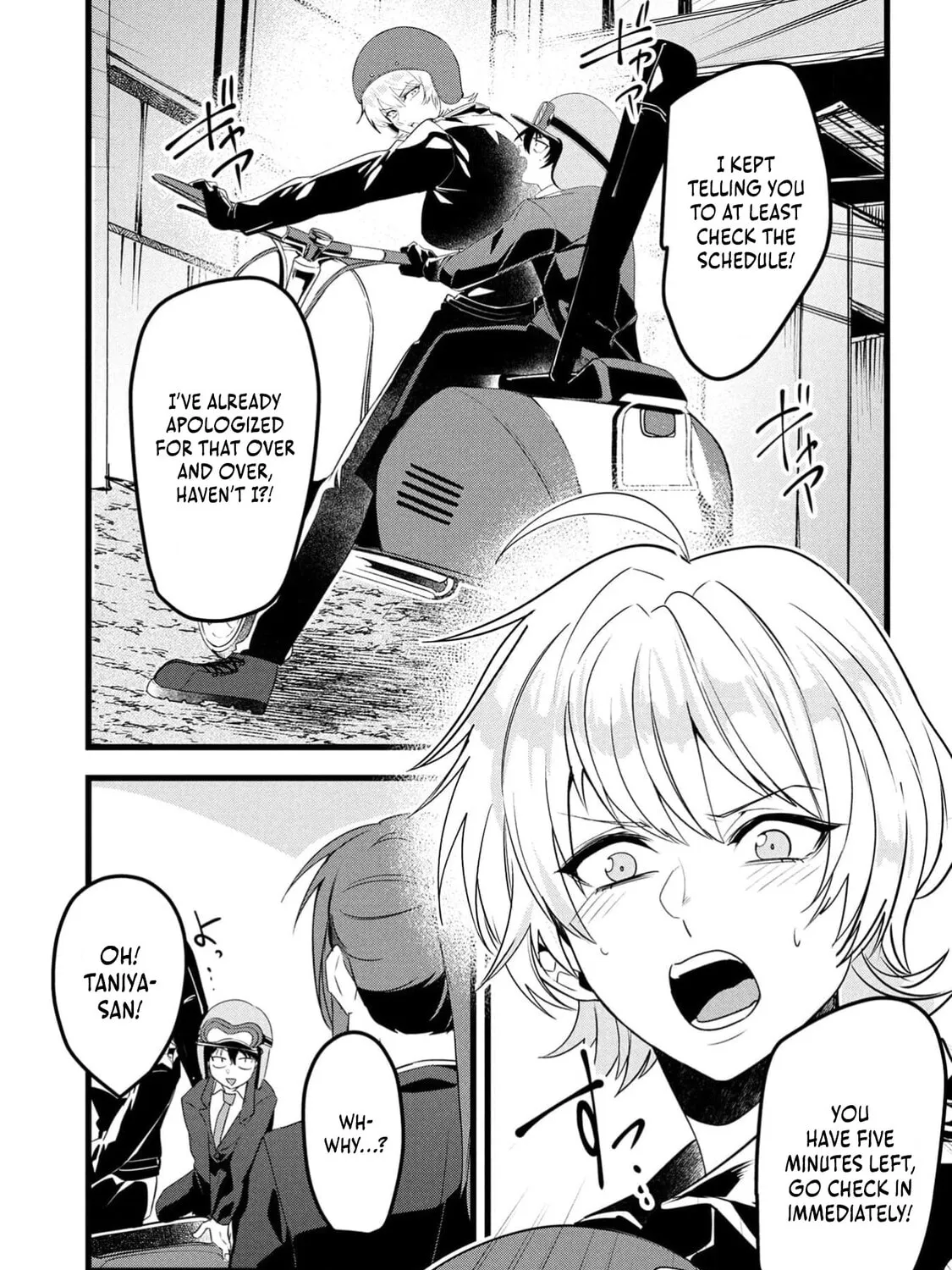 Chronicles of an Online Game Addict's Reincarnation in Another World: He Can't Use the Fighting Skill That Earned Him the Title of Fist King, so He Started Swinging a Club for Eight Hours a Day, chapter 11, page 47