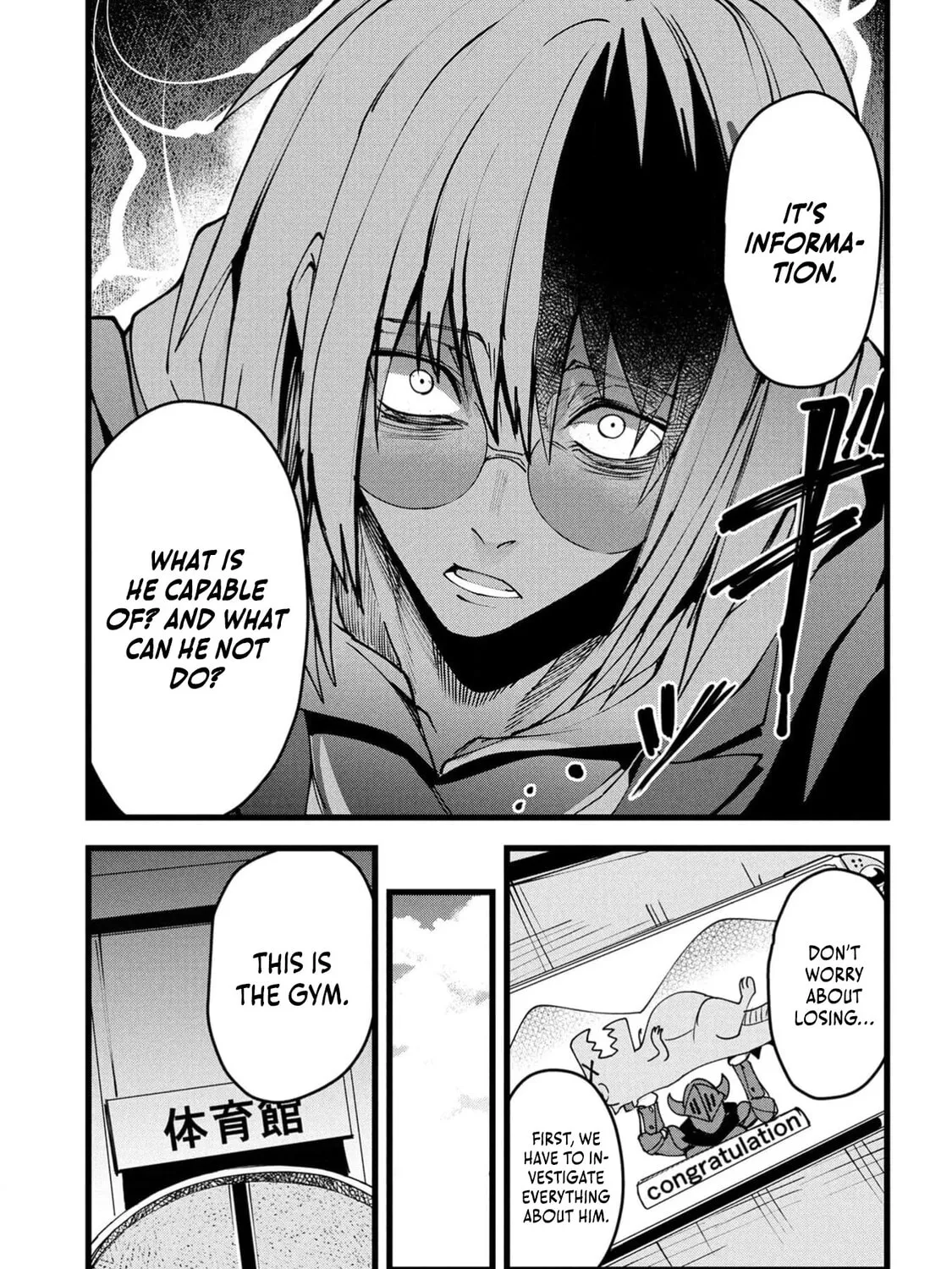 Chronicles of an Online Game Addict's Reincarnation in Another World: He Can't Use the Fighting Skill That Earned Him the Title of Fist King, so He Started Swinging a Club for Eight Hours a Day, chapter 12, page 27