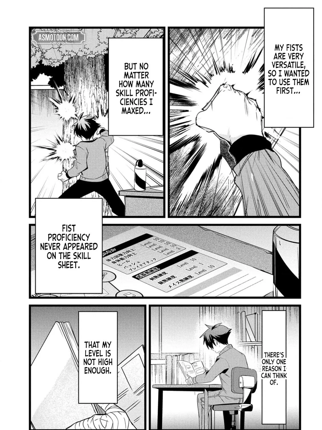 Chronicles of an Online Game Addict's Reincarnation in Another World: He Can't Use the Fighting Skill That Earned Him the Title of Fist King, so He Started Swinging a Club for Eight Hours a Day, chapter 13, page 15