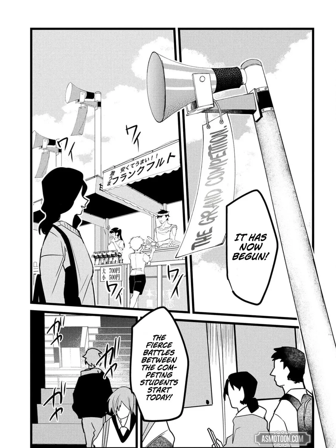 Chronicles of an Online Game Addict's Reincarnation in Another World: He Can't Use the Fighting Skill That Earned Him the Title of Fist King, so He Started Swinging a Club for Eight Hours a Day, chapter 14, page 7
