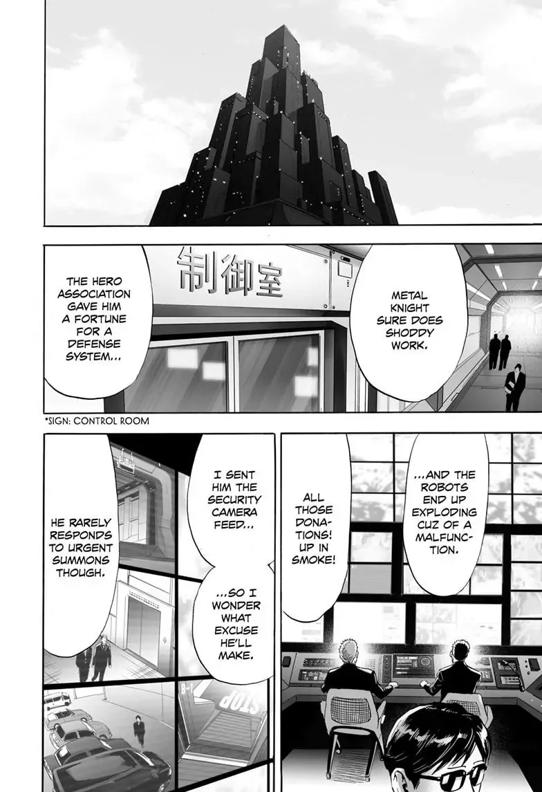 One Punch Man, chapter 171, page 3