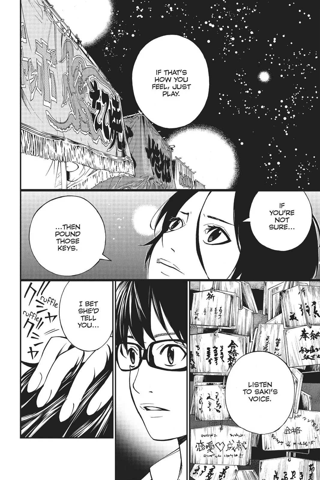Shigatsu wa Kimi no Uso, chapter 21, page 42