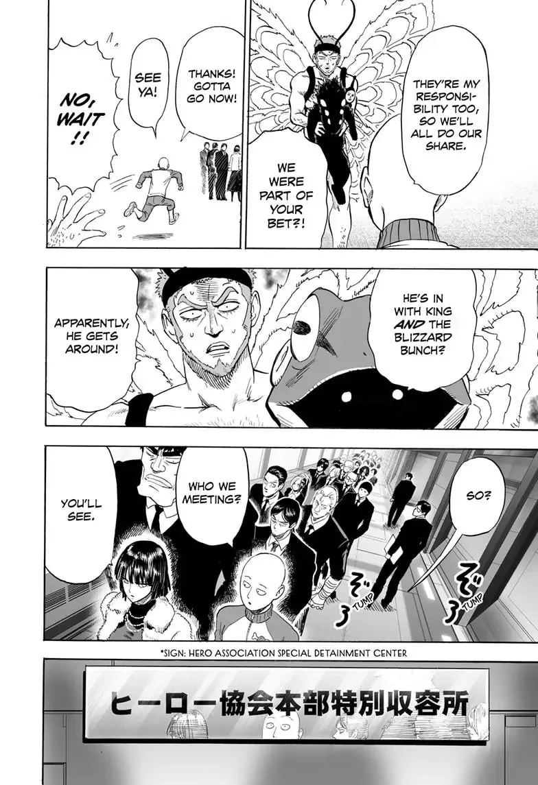One Punch Man, chapter 173, page 15