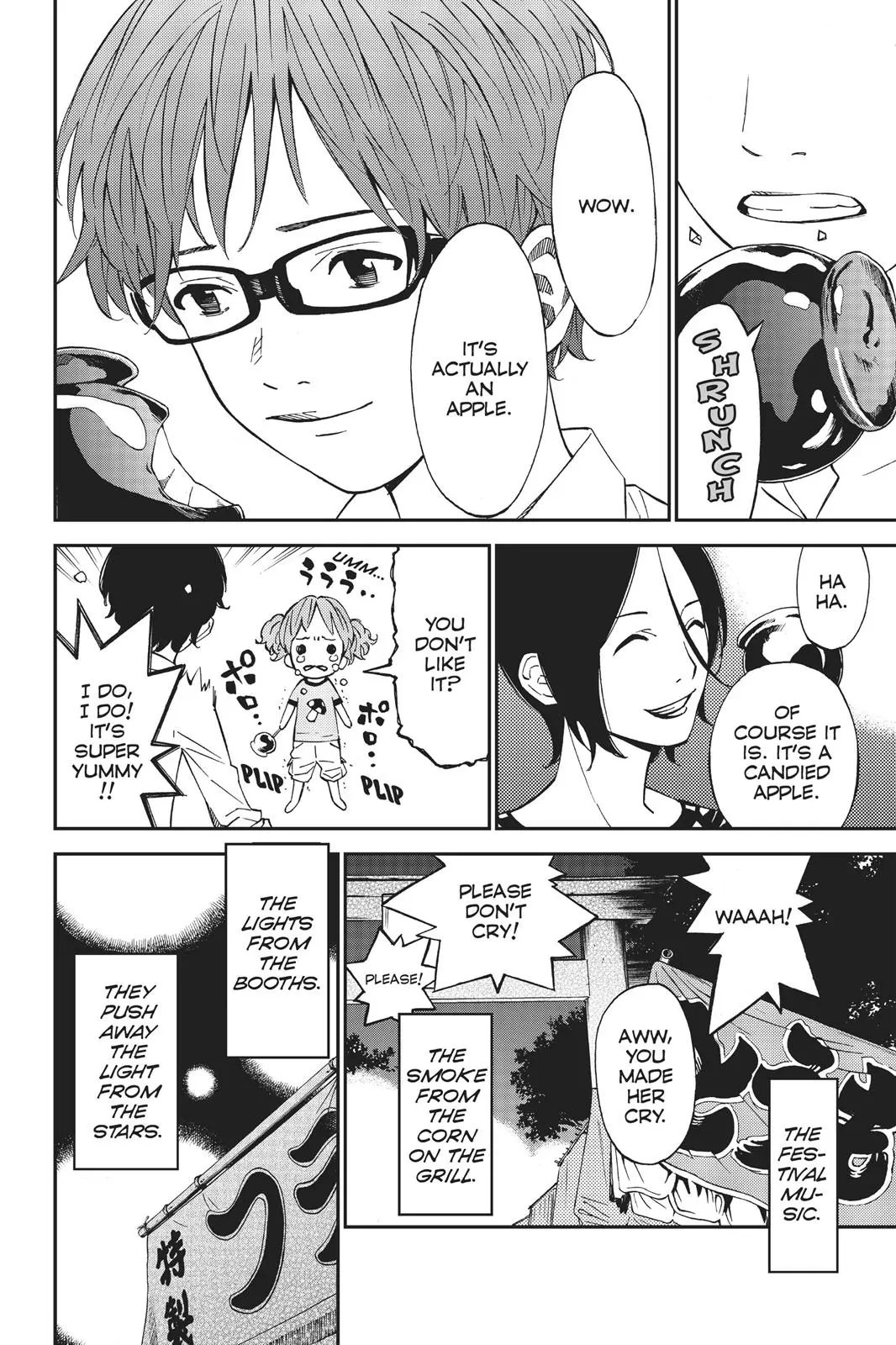 Shigatsu wa Kimi no Uso, chapter 21, page 44