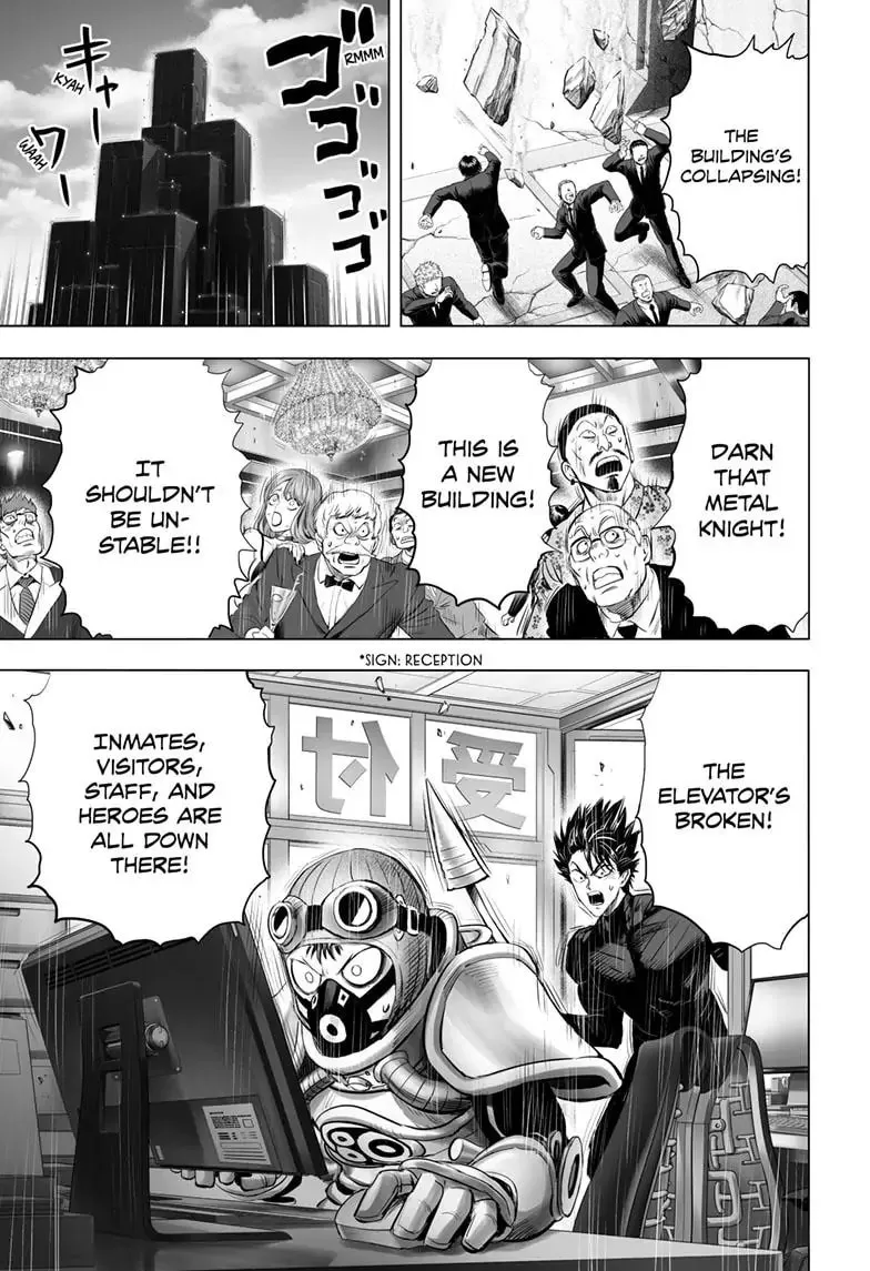 One Punch Man, chapter 176, page 20
