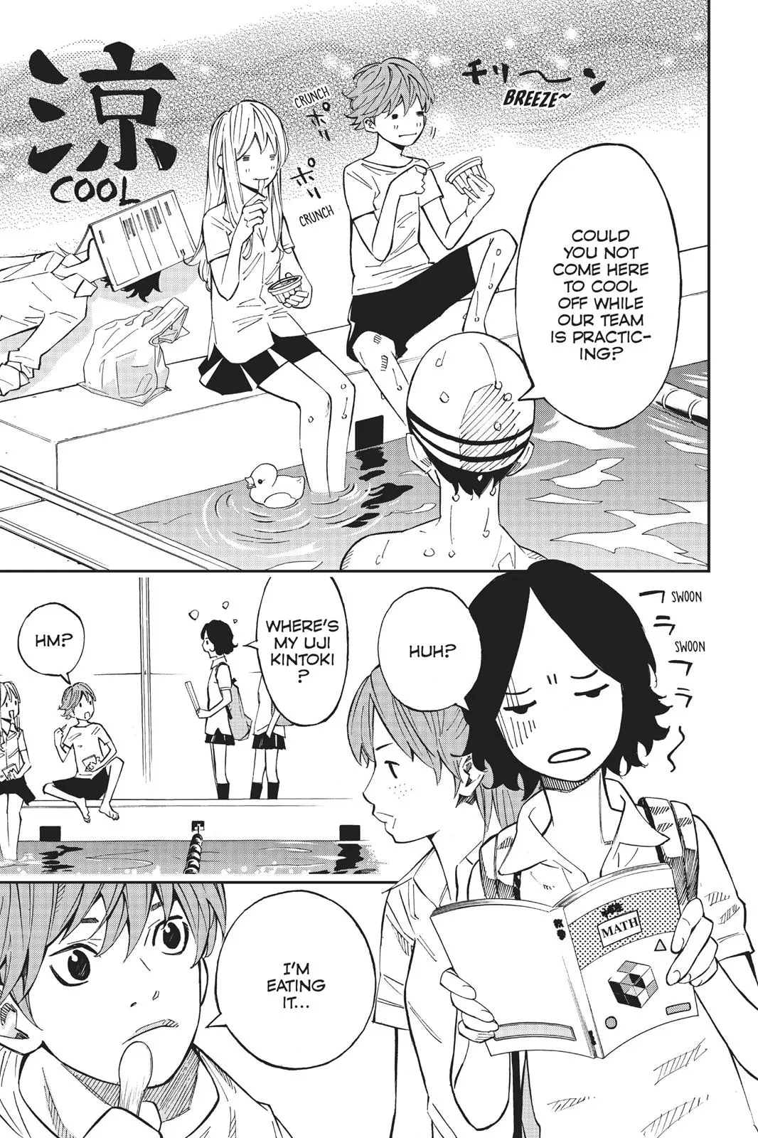 Shigatsu wa Kimi no Uso, chapter 22, page 6