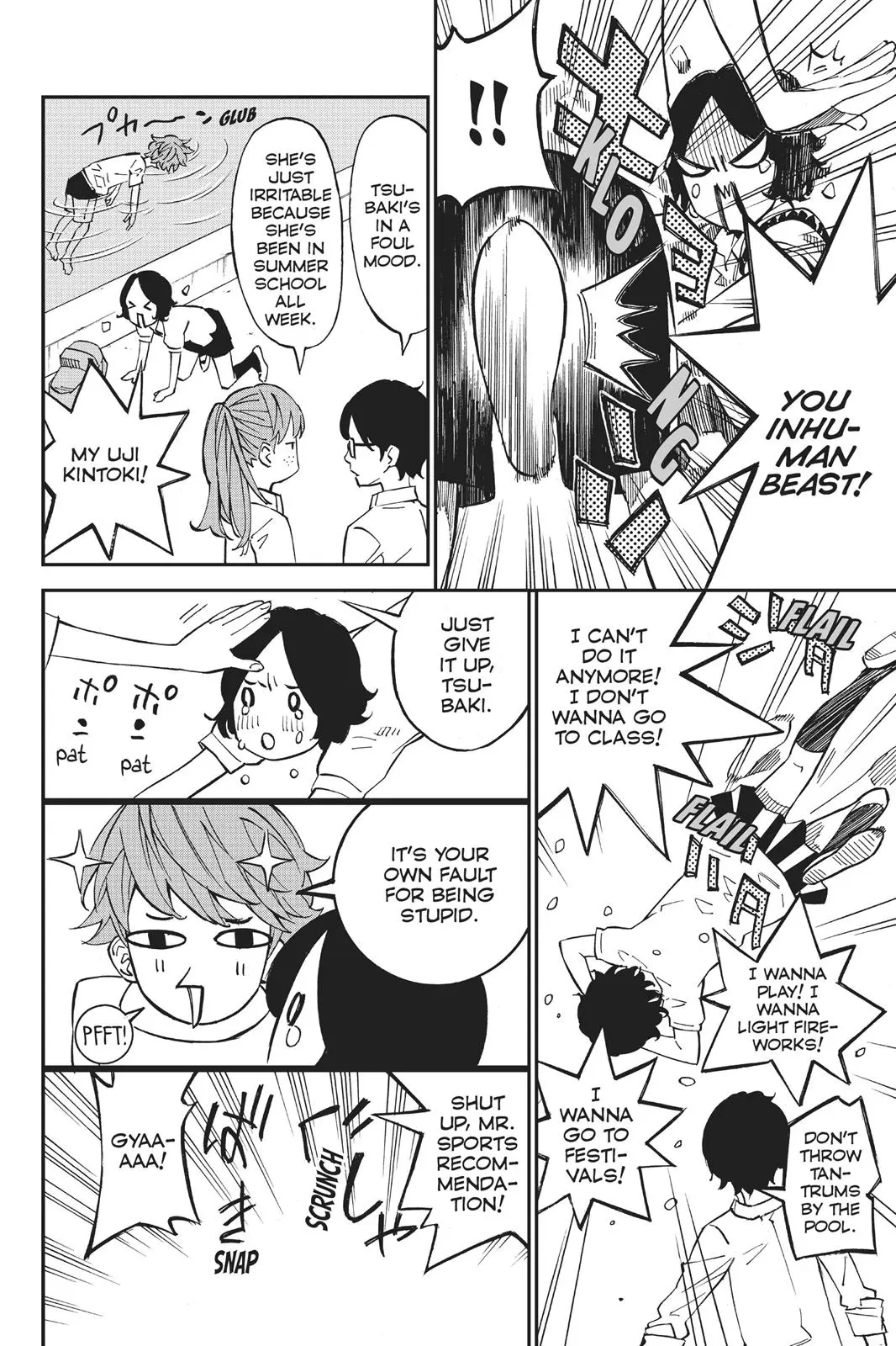 Shigatsu wa Kimi no Uso, chapter 22, page 7