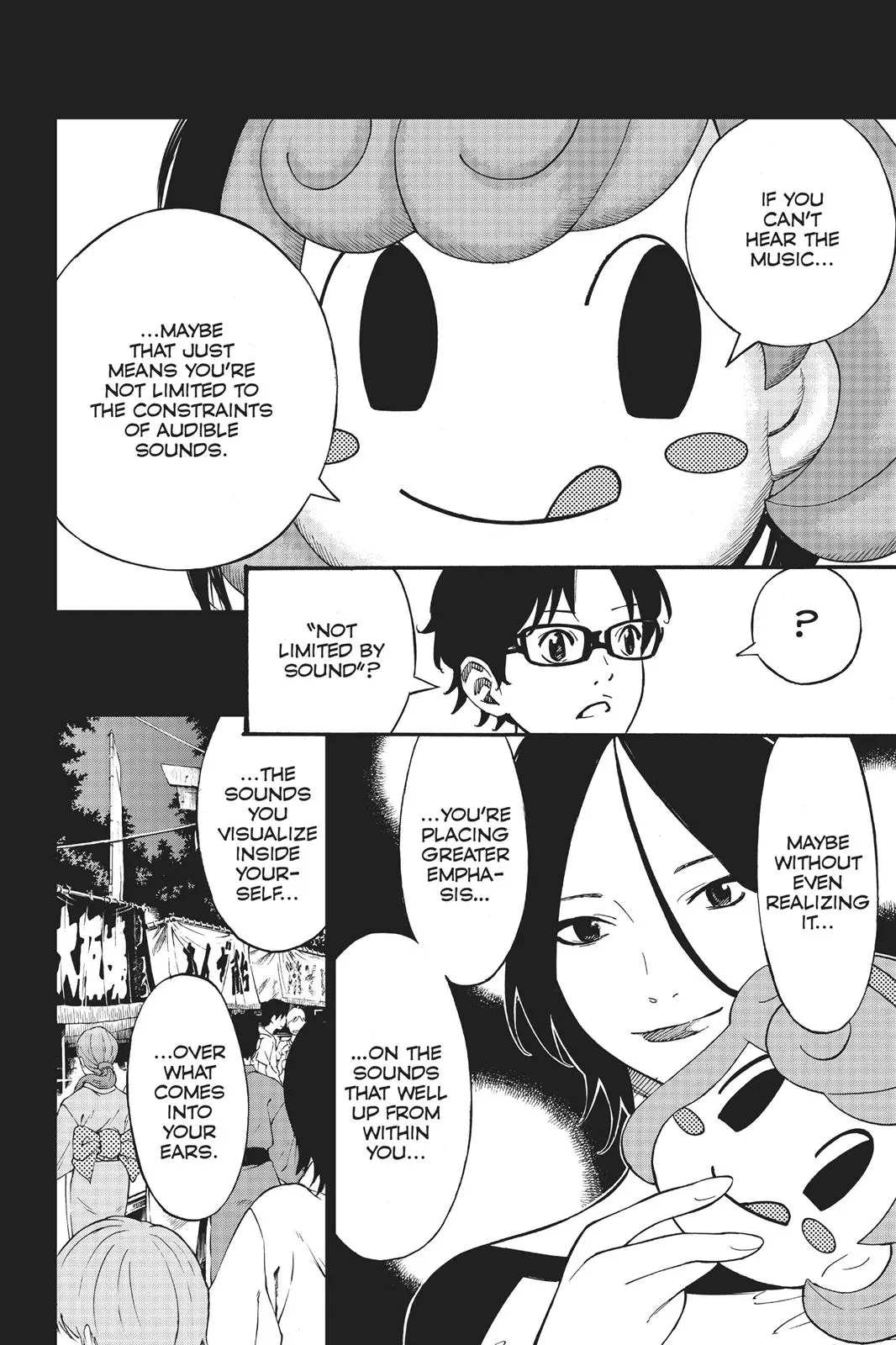 Shigatsu wa Kimi no Uso, chapter 22, page 12