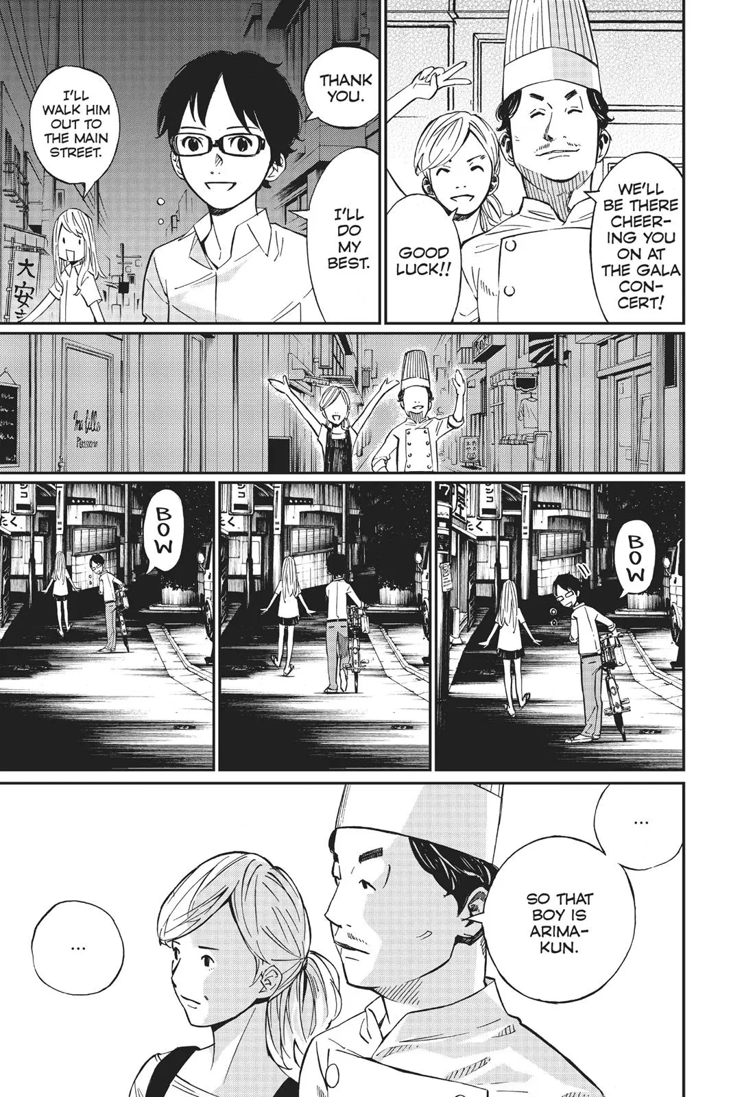 Shigatsu wa Kimi no Uso, chapter 22, page 23