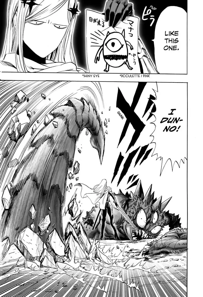 One Punch Man, chapter 183, page 3