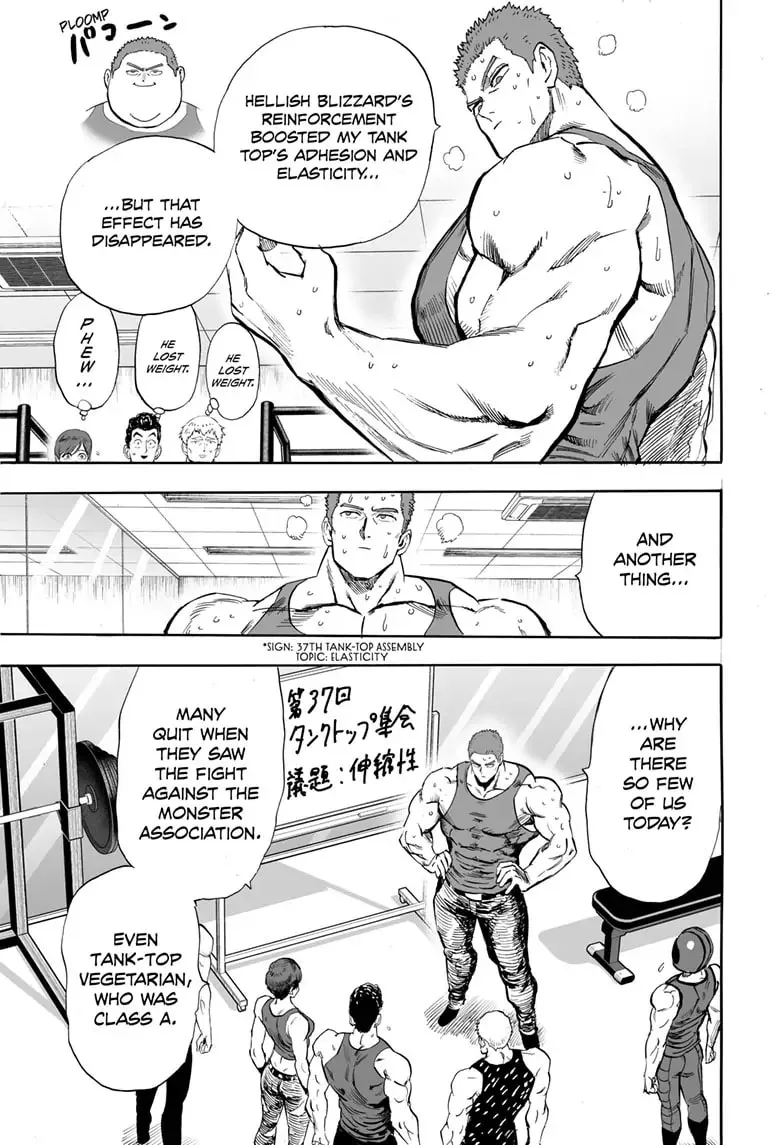 One Punch Man, chapter 183, page 7