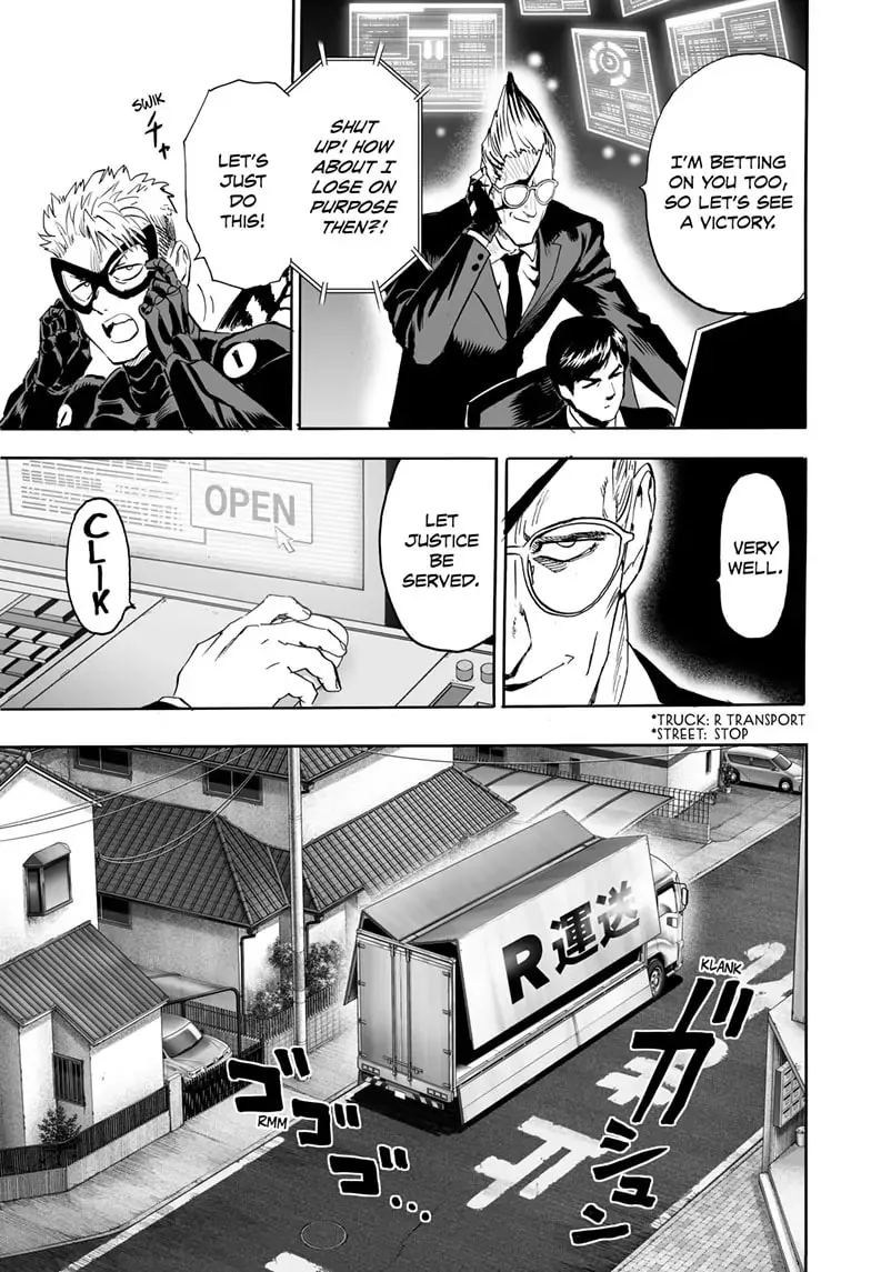 One Punch Man, chapter 185, page 3